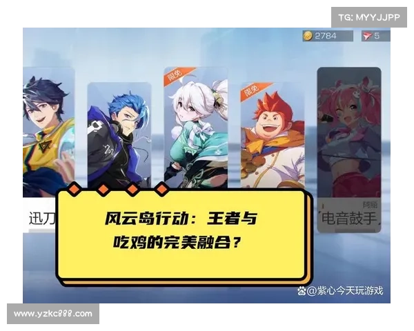 风云岛行动揭秘:如何高效解锁宝箱并获取稀有奖励 风云岛行动揭秘:如何高效解锁宝箱并获取稀有奖励