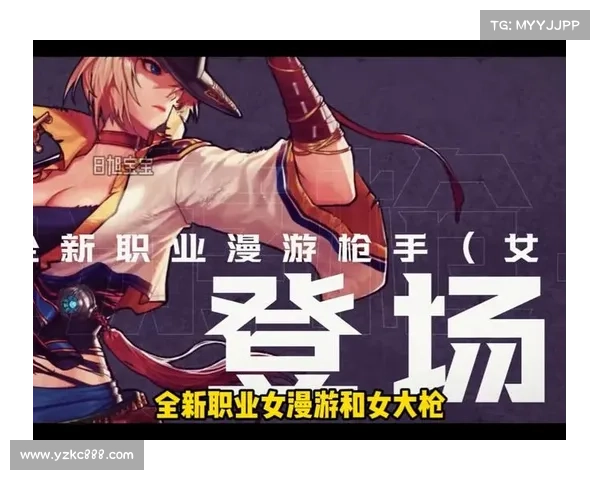 《DNF职业推荐:根据个人特点挑选最适合你的职业选择》 《DNF职业推荐:根据个人特点挑选最适合你的职业选择》