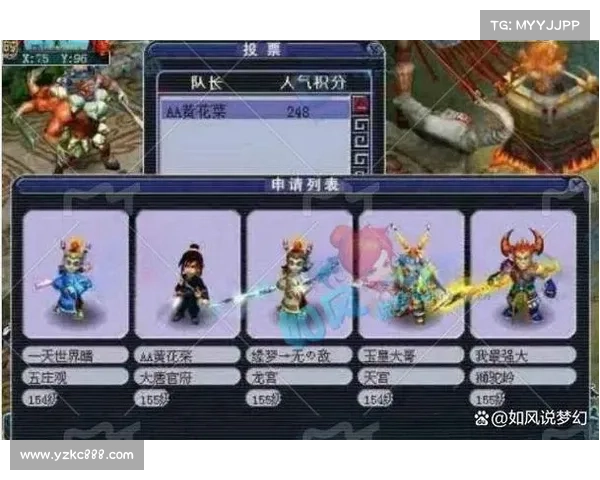 梦幻西游汗血宝马培养全攻略与传奇故事揭秘 梦幻西游汗血宝马培养全攻略与传奇故事揭秘