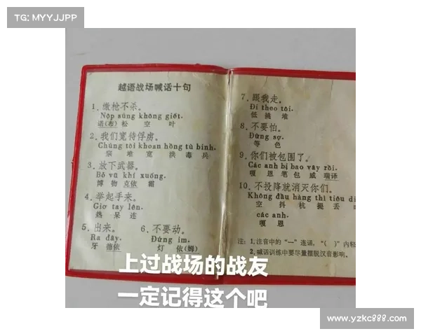战地4五大战略博弈技巧解析 提升你的战场指挥与作战水平 战地4五大战略博弈技巧解析 提升你的战场指挥与作战水平