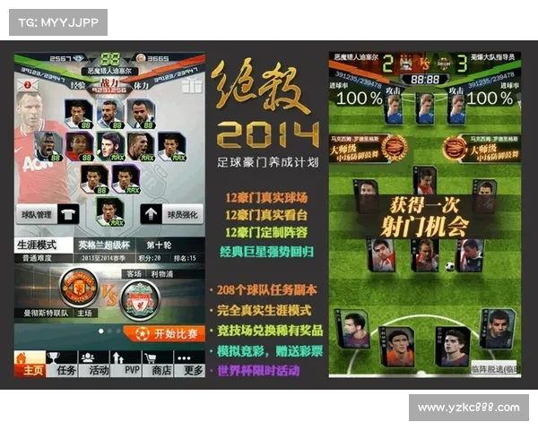 暗流之主的八大策略与实战技巧助你掌控游戏全局 暗流之主的八大策略与实战技巧助你掌控游戏全局