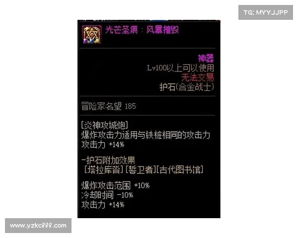 鬼蟹刷取技巧全解析 提升刷取效率的实用攻略与经验分享