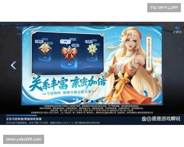 如何高效准备王者荣耀S31新赛季 进阶技巧与英雄选择全攻略 如何高效准备王者荣耀S31新赛季 进阶技巧与英雄选择全攻略