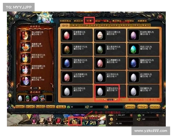 2013年度最受欢迎网络游戏盘点与高效升级玩法全面攻略 2013年度最受欢迎网络游戏盘点与高效升级玩法全面攻略