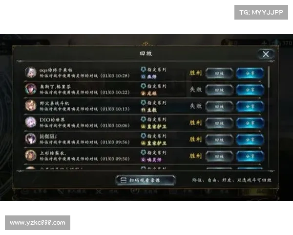 透析朱迪任务通关秘籍技巧大揭秘 快速提升游戏胜率的关键方法