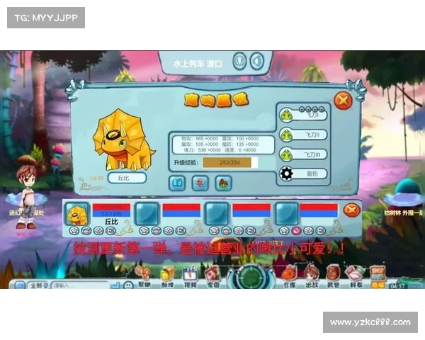 探索斗龙战士2全新战斗世界与超强技能的完美融合之旅