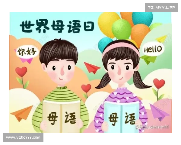 巴舒亚伊语种解析的五个核心要点与语言特点探索